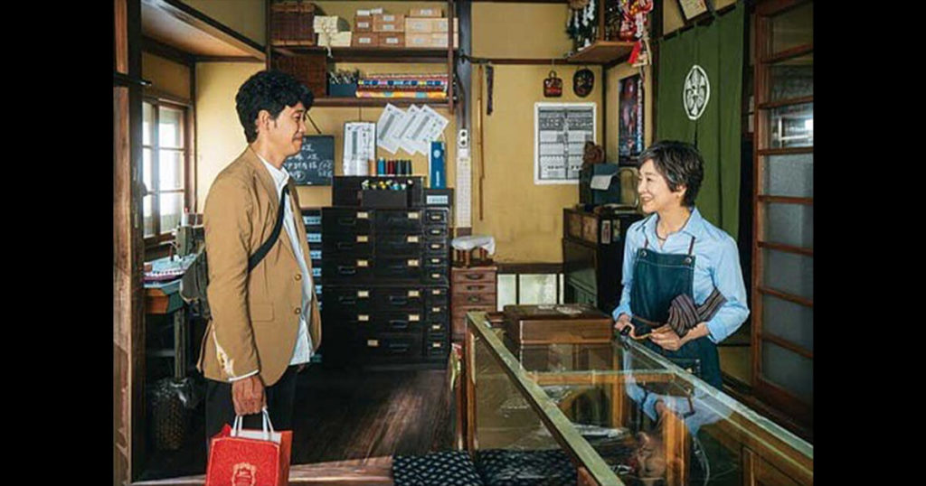 「こんにちは、母さん」のポスター