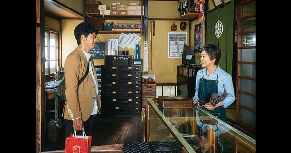 「こんにちは、母さん」のポスター