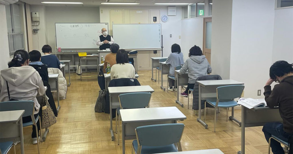 2024年3月同行援護従事者養成研修（一般課程）教室の様子