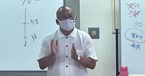 2024年9月同行援護従事者養成研修（一般課程）講師の画像