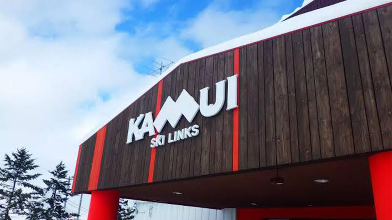 カムイスキーリンクスの画像