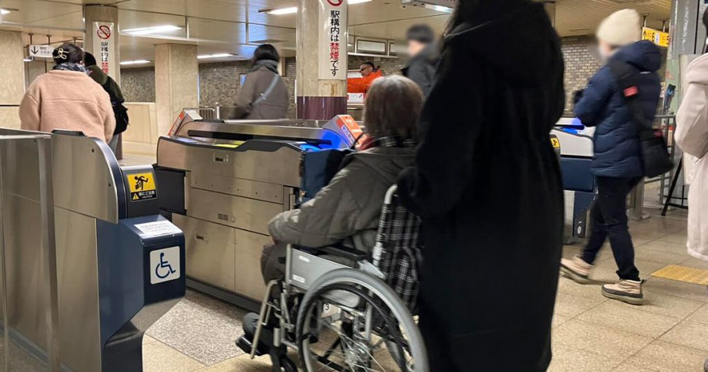 全身性ガイドヘルパー養成研修（地下鉄の様子）