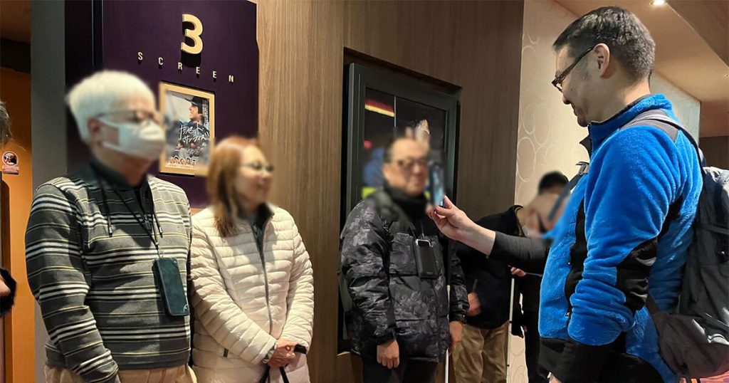 第31回sapporo.sscの様子