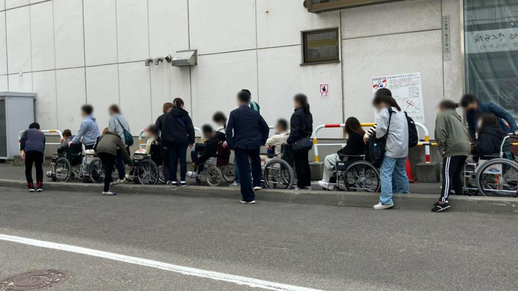 全身性ガイドヘルパー養成研修（道路の様子）