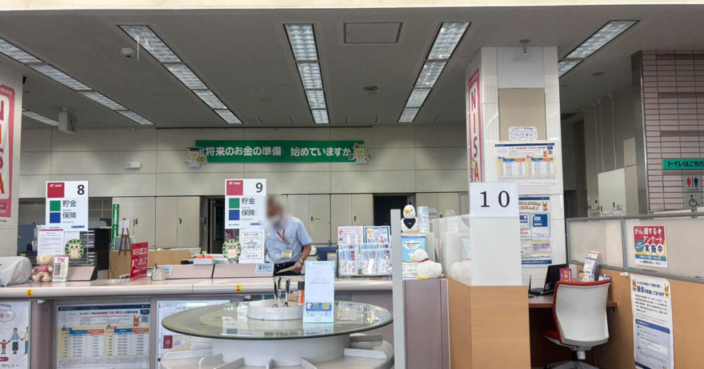 研修課題提出の画像