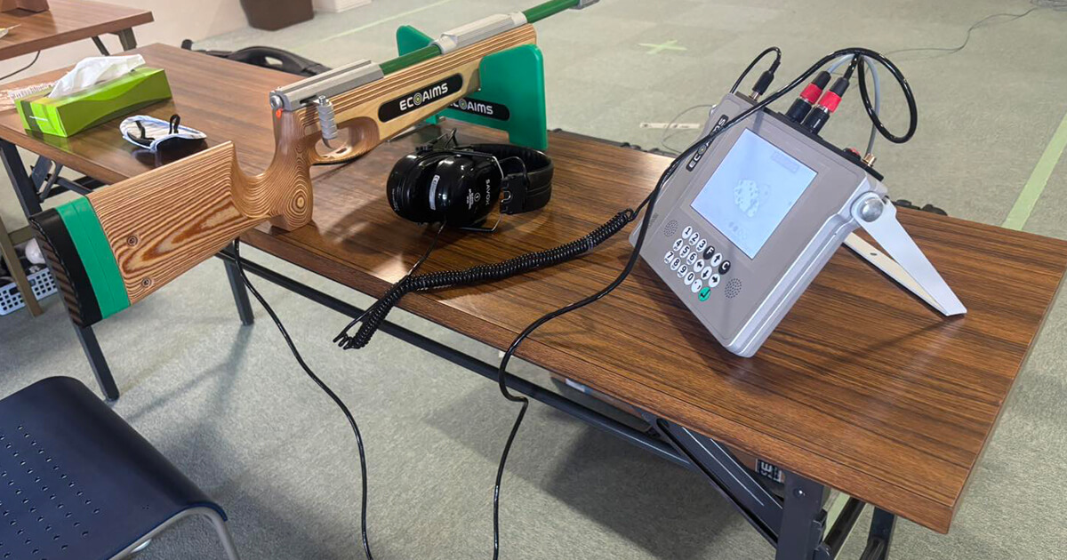 ビームライフルの画像