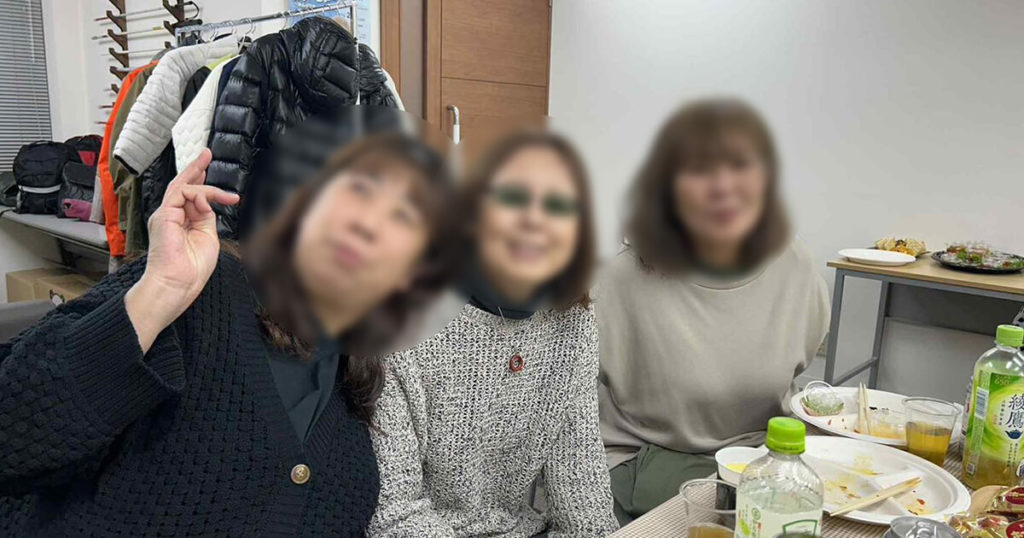 2025年忘年会の様子