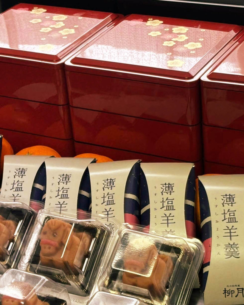 2026年おせちの画像