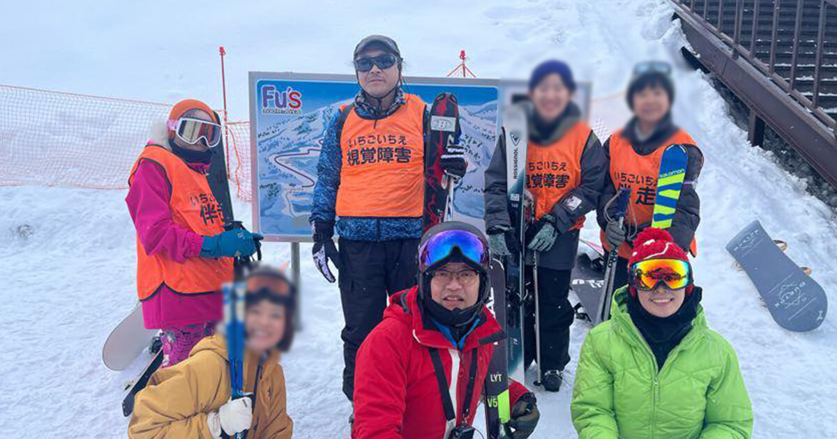 日帰りスキーツアー2026の集合写真